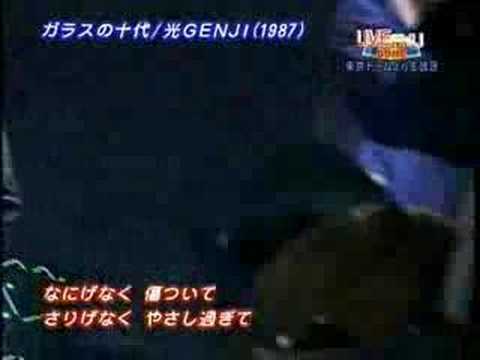 Johnnys Starship Countdown 2004-2005 KinKi Kids Edit Ver. - YouTube