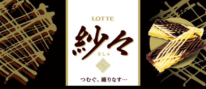 なんでもいいので美味しいものをみんなで紹介するトピ