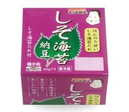 リピートしてるもの【食品編】