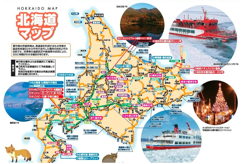 ガルちゃんで画像（サイト）を貼り付ける方法＆練習Part8