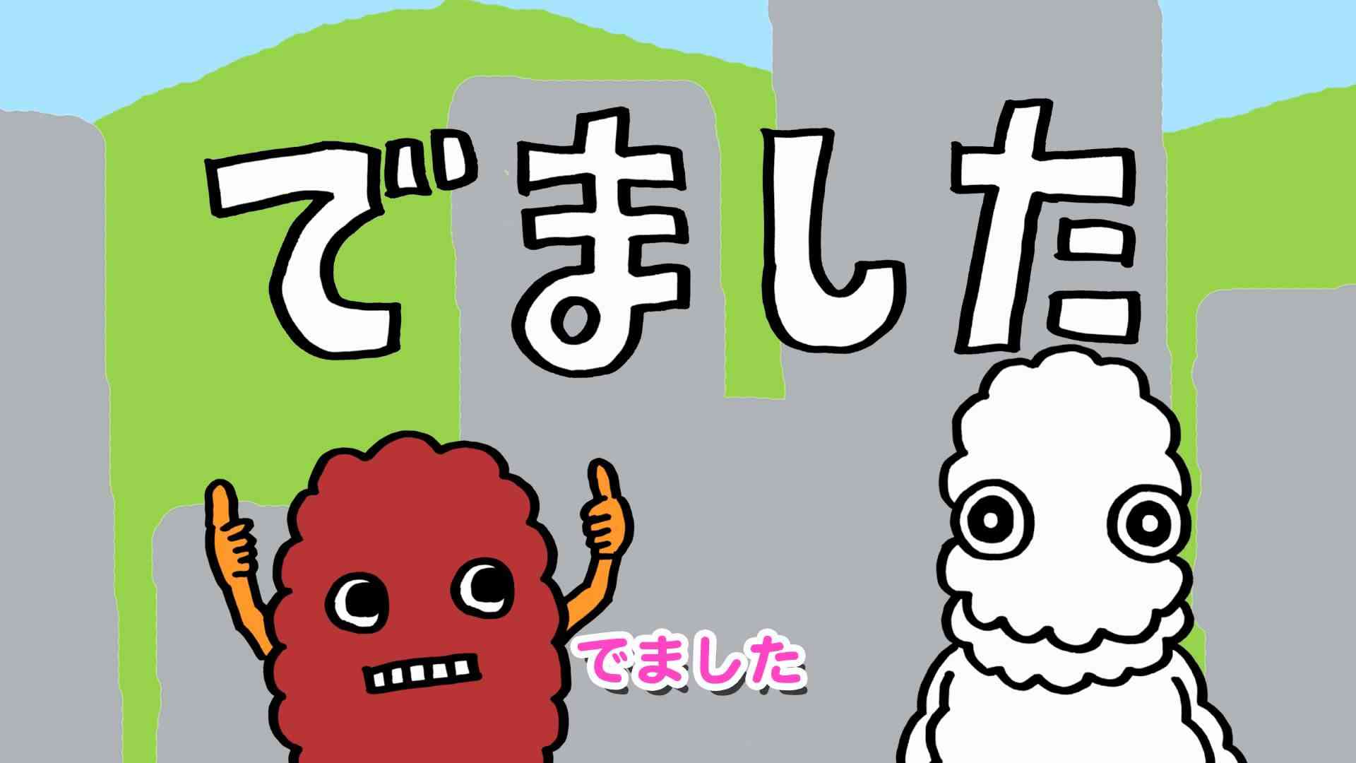 好きなキャラクターは何ですか?