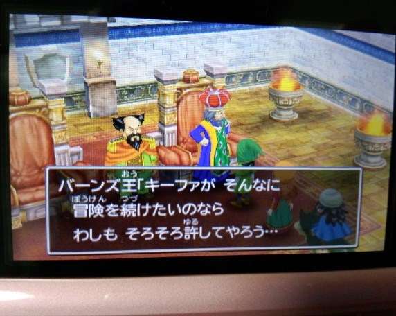 ドラクエあるある