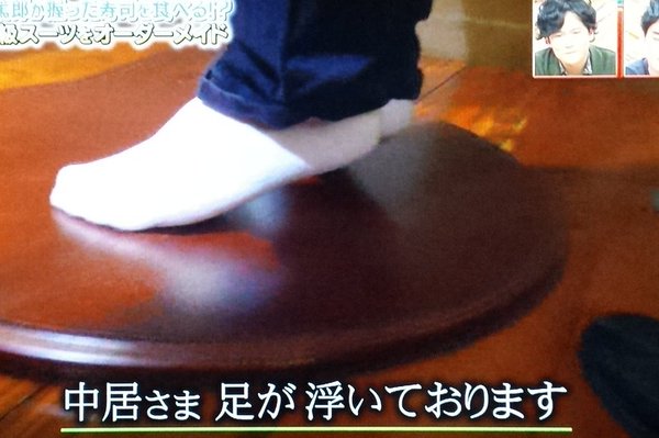 【実況】SMAP×SMAPスペシャル【感想】