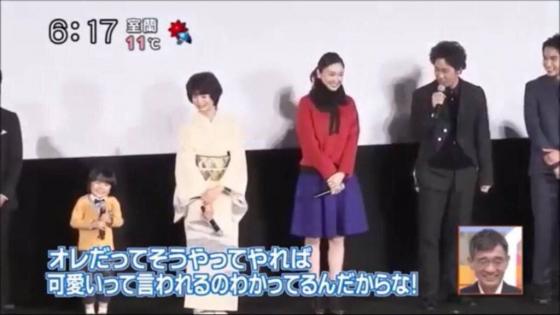 豪華キャスト「真田丸」早くも不協和音「堺雅人VS大泉洋」「黒木華VS長澤まさみ」