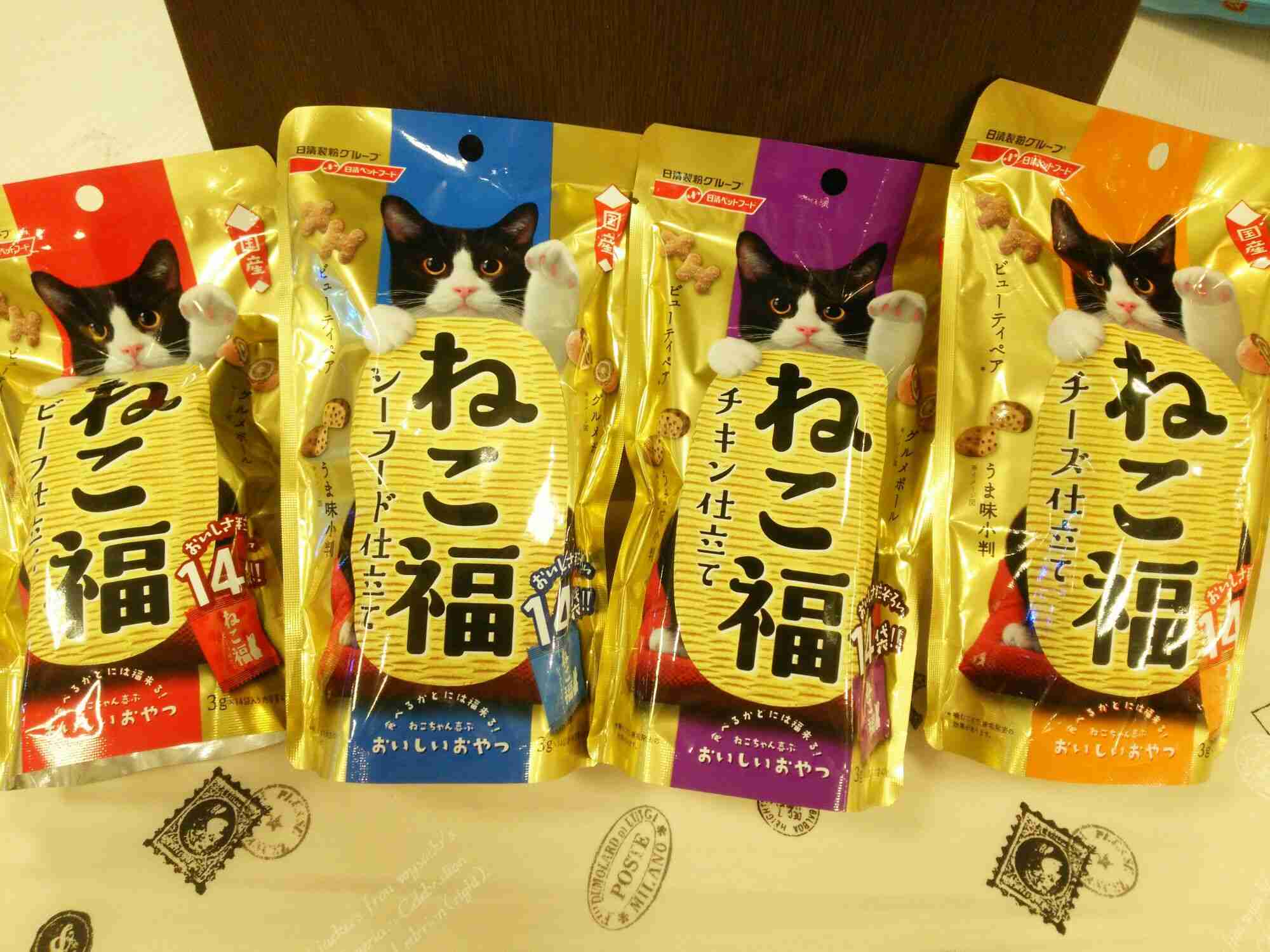 キャットフード何あげてますか？