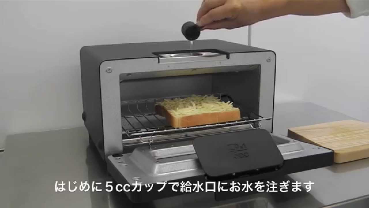 パン好きな人集まれ