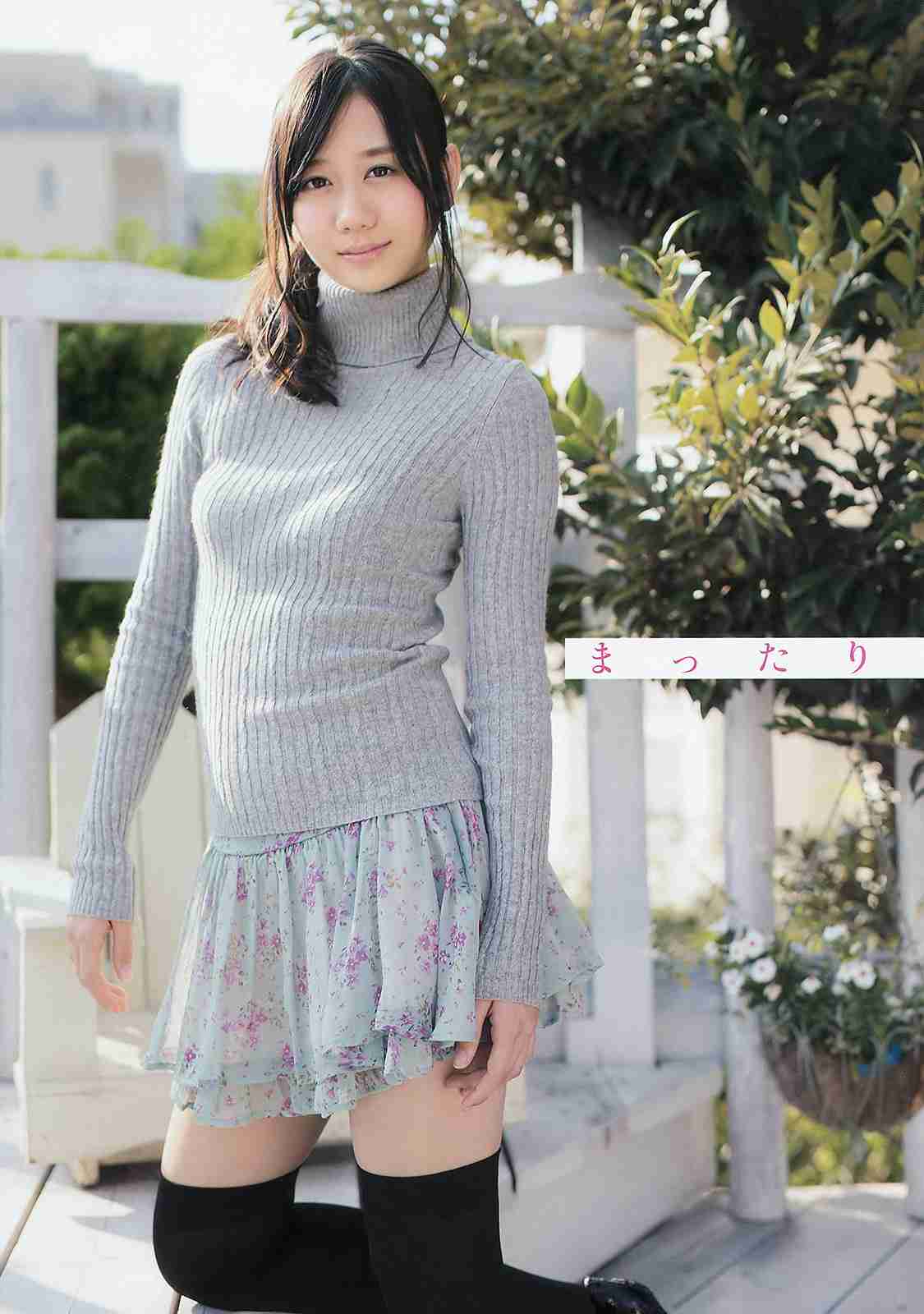堀北真希の“心の闇”に共演者驚愕