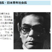 「“芸能界のドン”は宅見組長が育てた」バーニング周防郁雄社長と暴力団“黒い交際”暴く衝撃ブログ - エキサイトニュース(1/2)