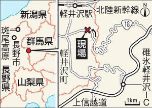 スキーバス事故、運行会社が撤退表明　大型バス事業から