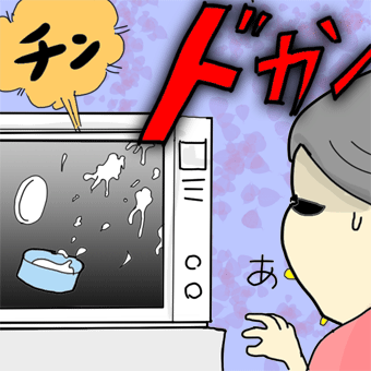 離乳食のおすすめレシピ