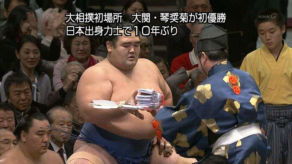 琴奨菊ついに初賜杯！豪栄道破り、10年ぶり日本出身力士優勝