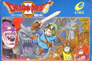 ドラクエあるある
