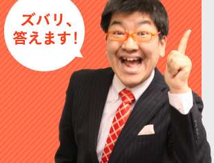 亡くなってショックだった芸能人