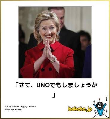 最近笑ってない人 ガールズちゃんねる Girls Channel