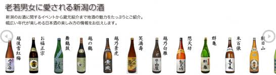 1番好きなお酒は?