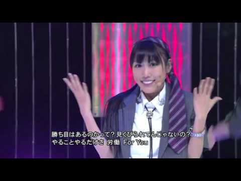 労働讃歌 - ももいろクローバーZ (TV Short Ver.) - YouTube