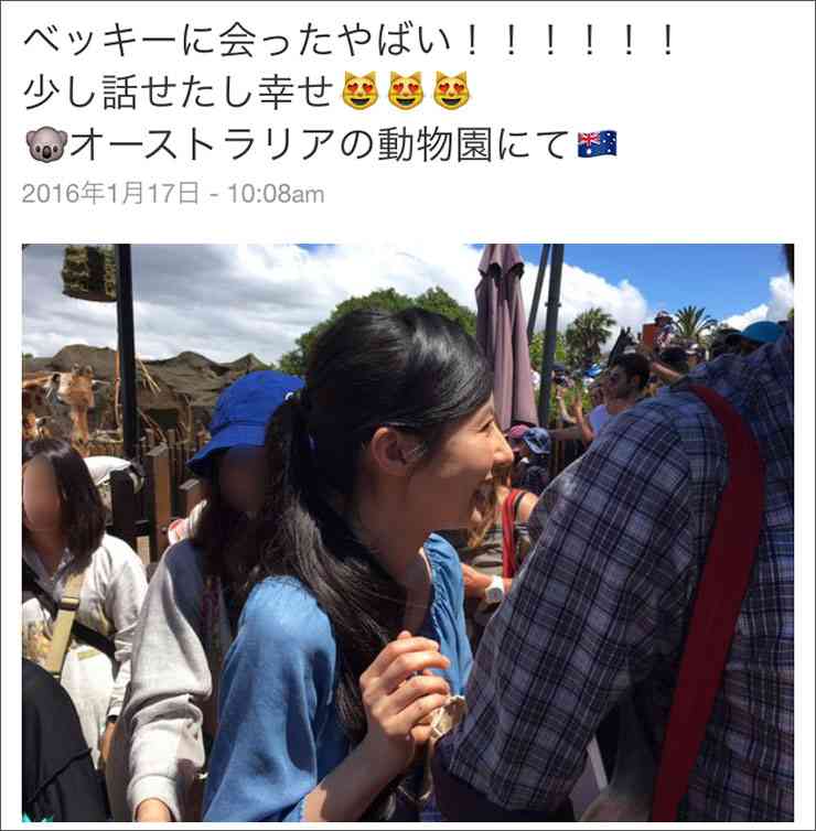 【衝撃スクープ】ベッキーが海外旅行中だと判明！ ベッキー川谷不倫騒動の慰安旅行か「自宅謹慎中のはずだが」 ｜ バズプラスニュース Buzz+