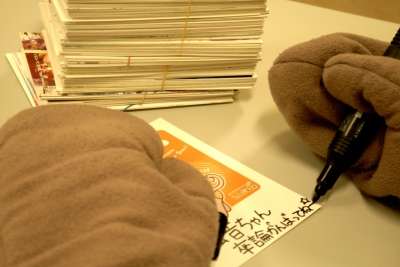 【最悪】ベッキー不倫騒動で川谷絵音に三人目の女出現！ 愛妻弁当を隠して元カノに会うゲス行為 → 泥沼になり号泣