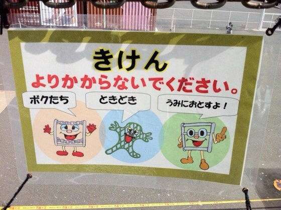 最近笑ってない人。