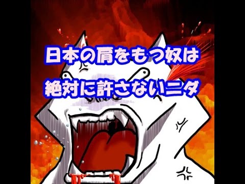 北朝鮮で揺れ観測 