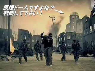 北朝鮮で揺れ観測 