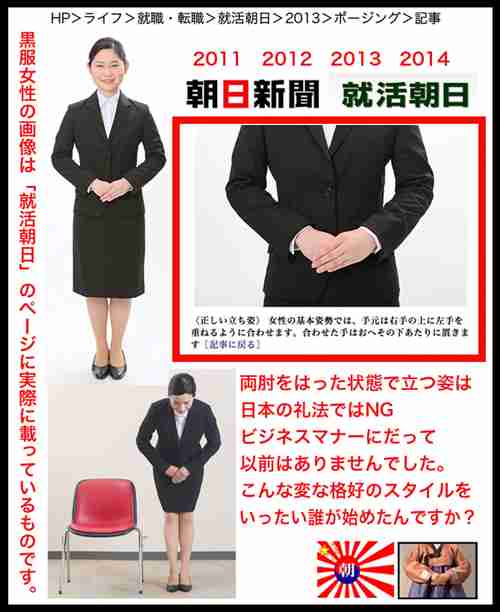 ちょっと気に入らないことを言い続けるトピ