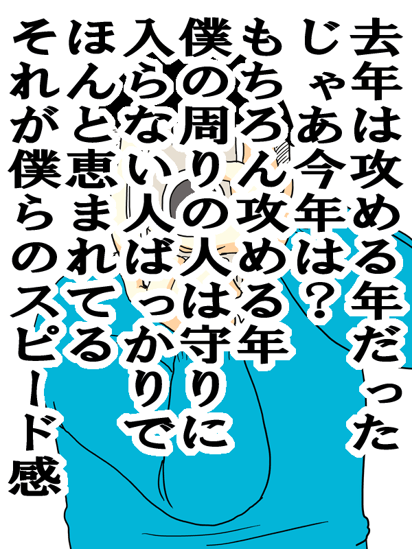 ガルちゃんで画像（サイト）を貼り付ける方法＆練習Part8