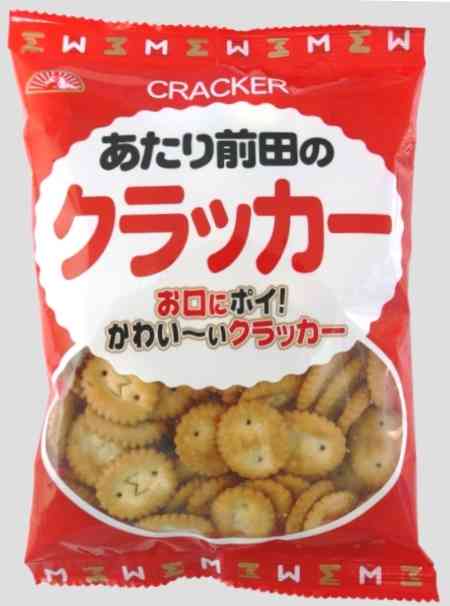 男が奢るのって当たり前ですか?