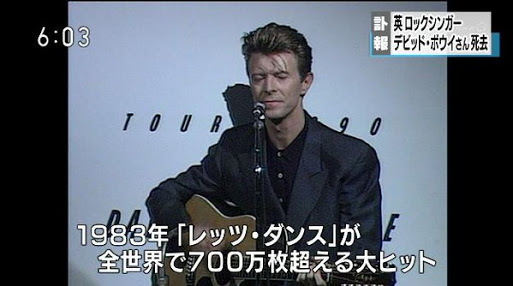 NHKの塚本堅一アナを再逮捕 危険ドラッグ製造容疑