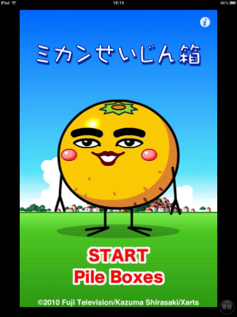 今は見ない懐かしいロゴやキャラ