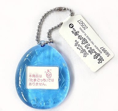 1980年代生まれの人が幼少期や10代の時に好きだった物を懐かしむトピ