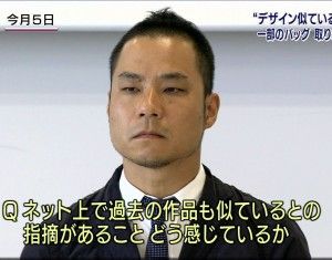 【東京五輪】佐野研二郎氏エンブレム費用は1億900万円