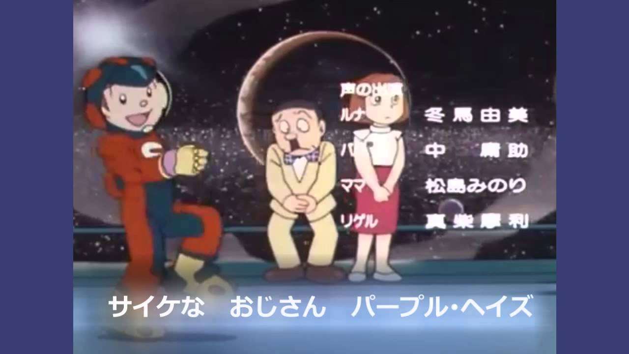 ベートーベンだねRock'n'Roll フル - YouTube