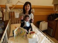 野田聖子議員 子供の現在が気になったのでまとめ＋闘病ドキュメント Twitterの反応 - NAVER まとめ
