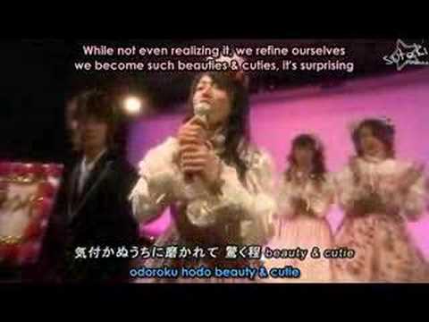 Princess Princess D - You're lip-syncing. - YouTube