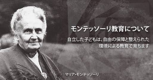 キャサリン妃撮影! 保育園初日のジョージ王子写真が公開