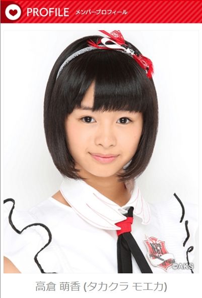 好きな女性アイドル画像