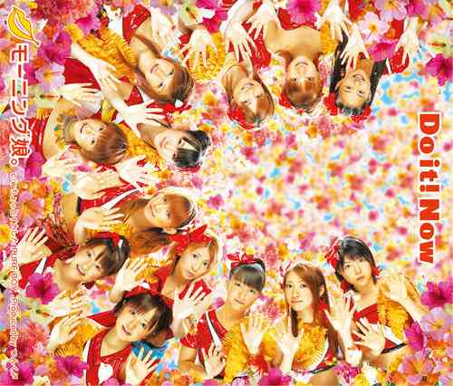 好きな女性アイドル画像