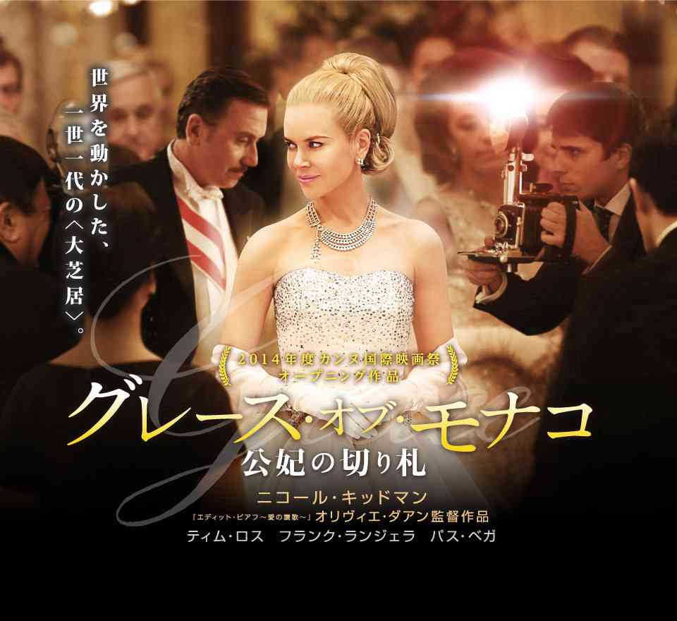 【画像】有名人の結婚式の画像トピ