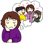 今生きるのが辛い人。