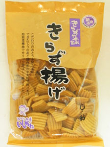 自分にとっての神オヤツは何ですか?