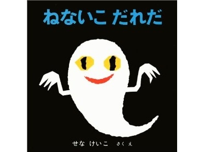 ガルちゃんで画像（サイト）を貼り付ける方法＆練習Part8