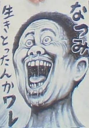 ガルちゃんで画像（サイト）を貼り付ける方法＆練習Part8