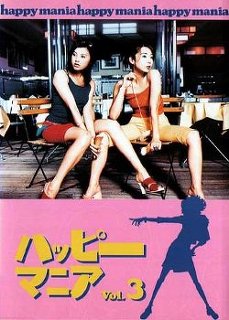 1980年代生まれの人が幼少期や10代の時に好きだった物を懐かしむトピ