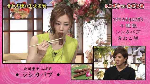 北川景子&DAIGOついに結婚