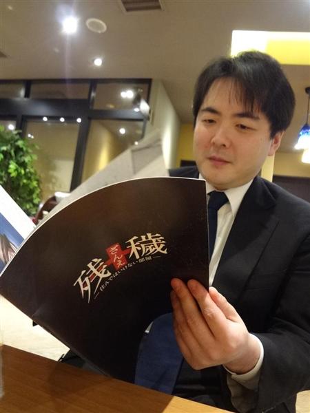 本当にある「住んではいけない部屋」 映画「残穢」で描かれた“事故物件”の真相に迫る
