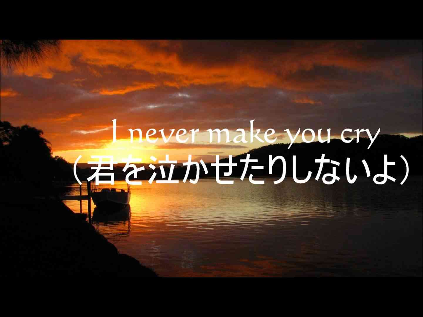 one ok rock 「wherever you are」. 和訳＆歌詞 - YouTube