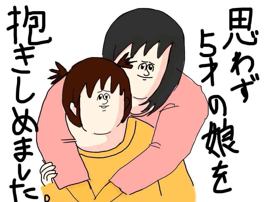 ガルちゃんで画像（サイト）を貼り付ける方法＆練習Part8