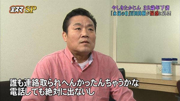亡くなってショックだった芸能人