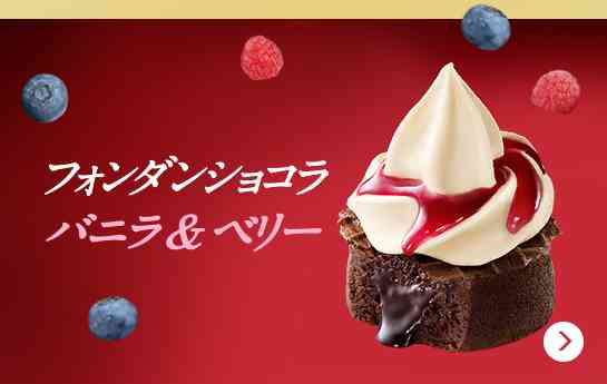 これ美味しい?食べたことある人に聞くスレ